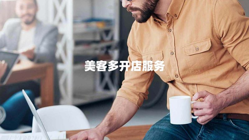 薪酬绩效咨询项目，如何精准落地？**