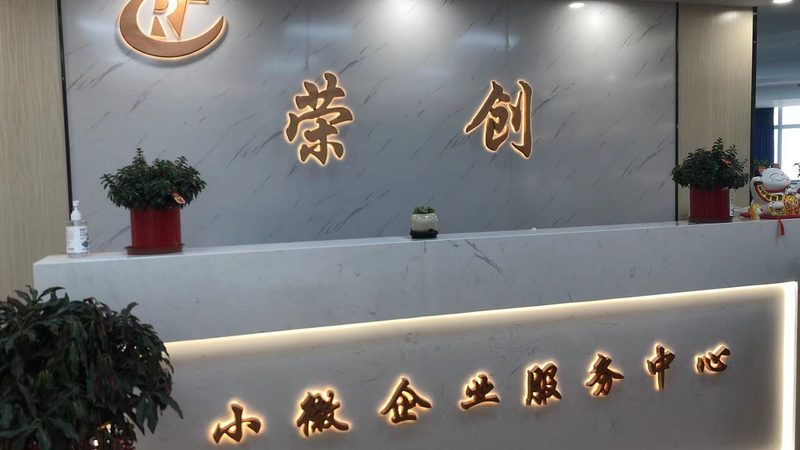 ISO 17025材料成分解析：揭秘实验室质量控制核心