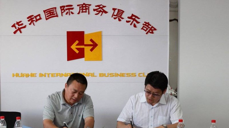 上海管理咨询公司优缺点对比