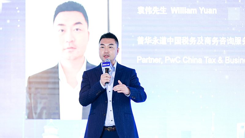 财务尽职调查：人员要求与关键技能**