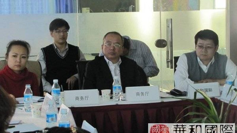 商业计划书可行性分析报告：关键参数与要求解析**